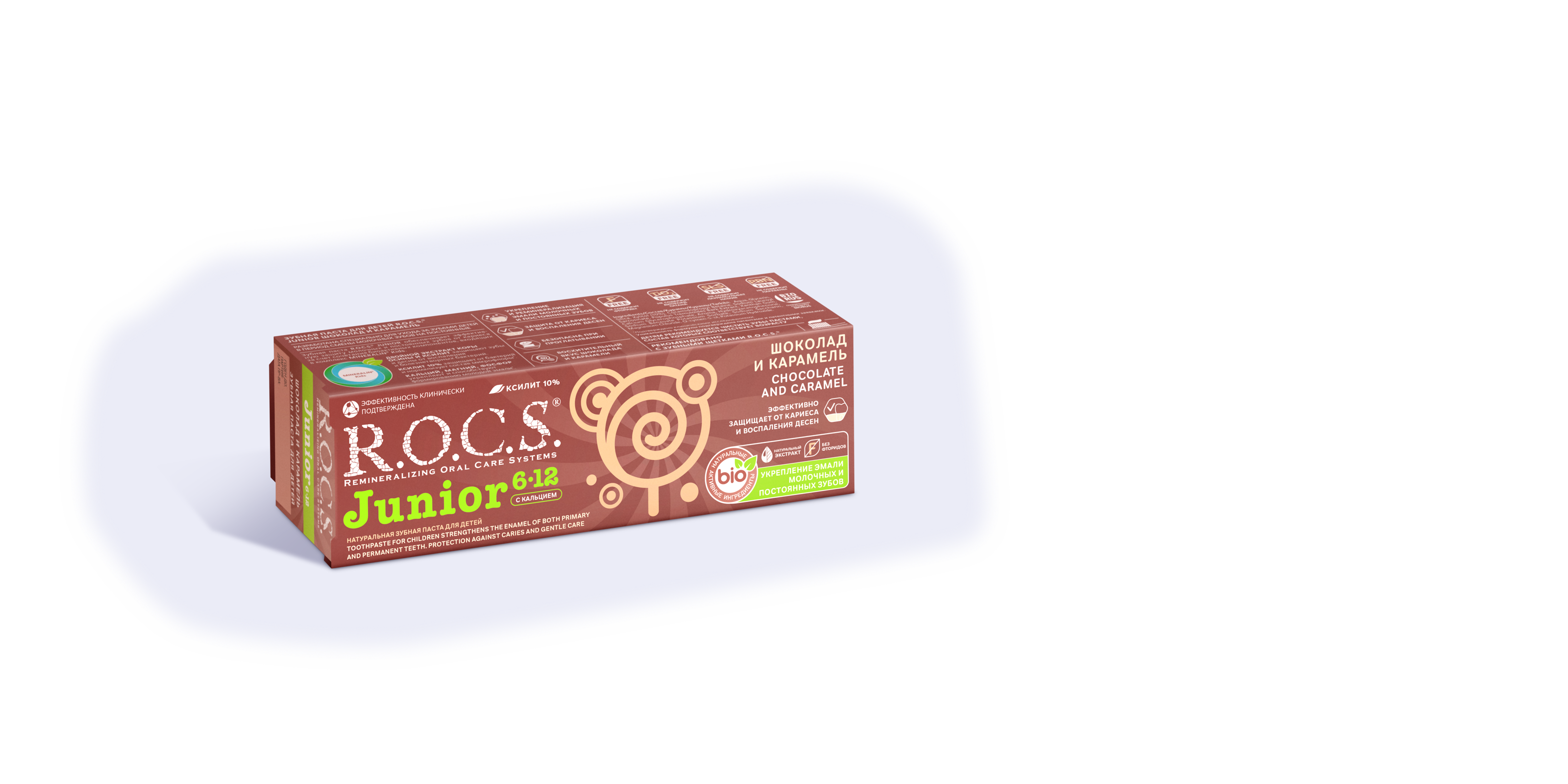Зубная паста R.O.C.S. Junior Шоколад и карамель, 74 гр