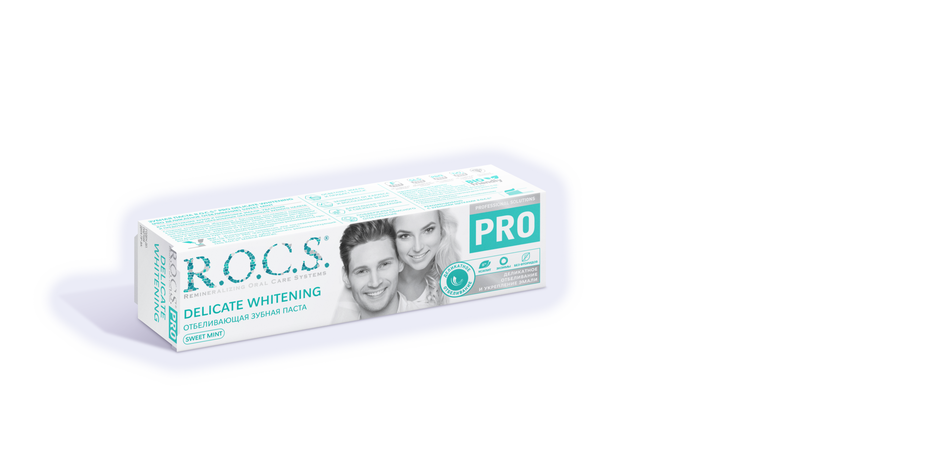 Зубная паста R.O.C.S. PRO Деликатное Отбеливание, Sweet Mint, 135 гр