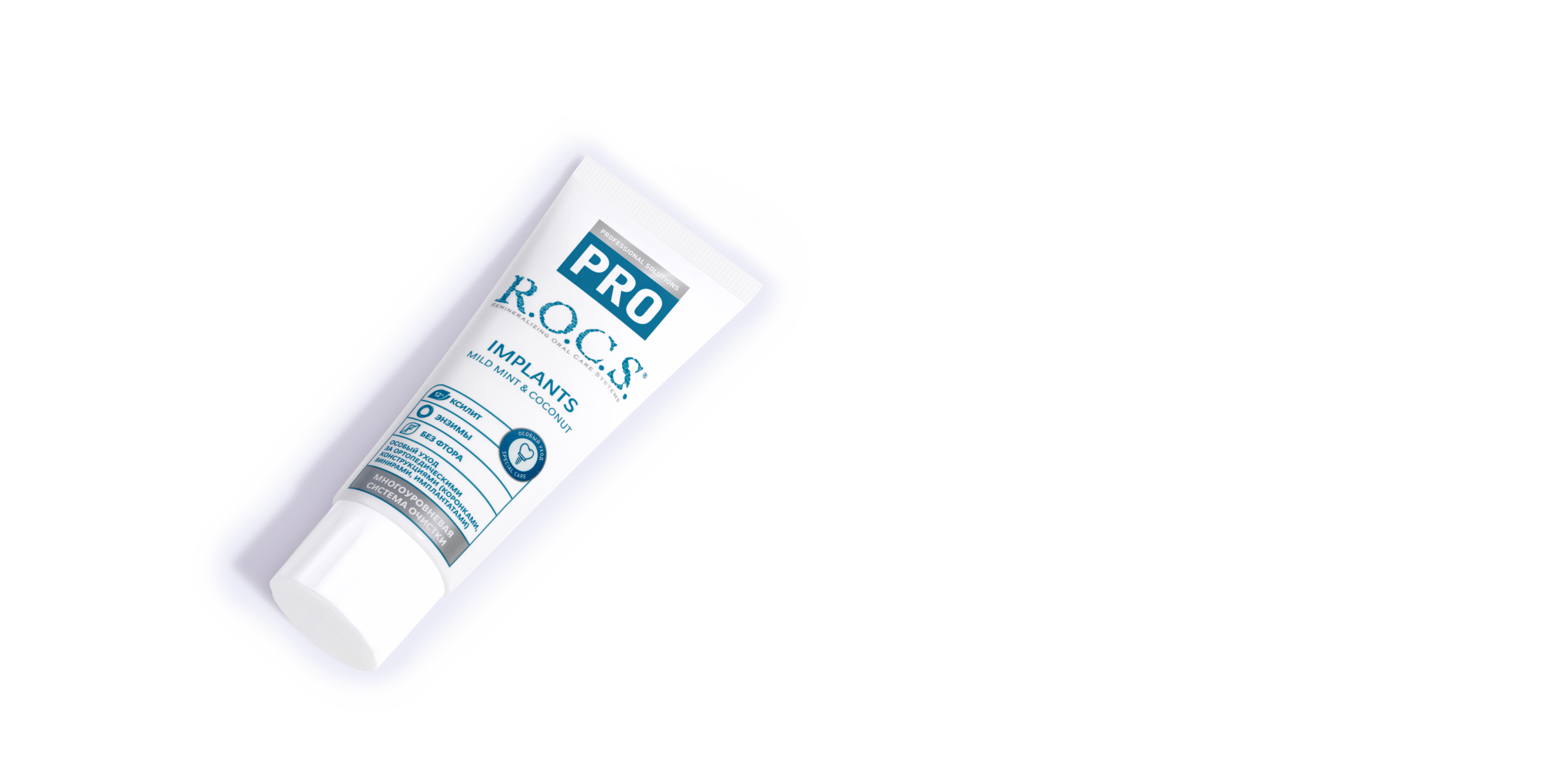 Зубная паста R.O.C.S. PRO Implants, 74 гр