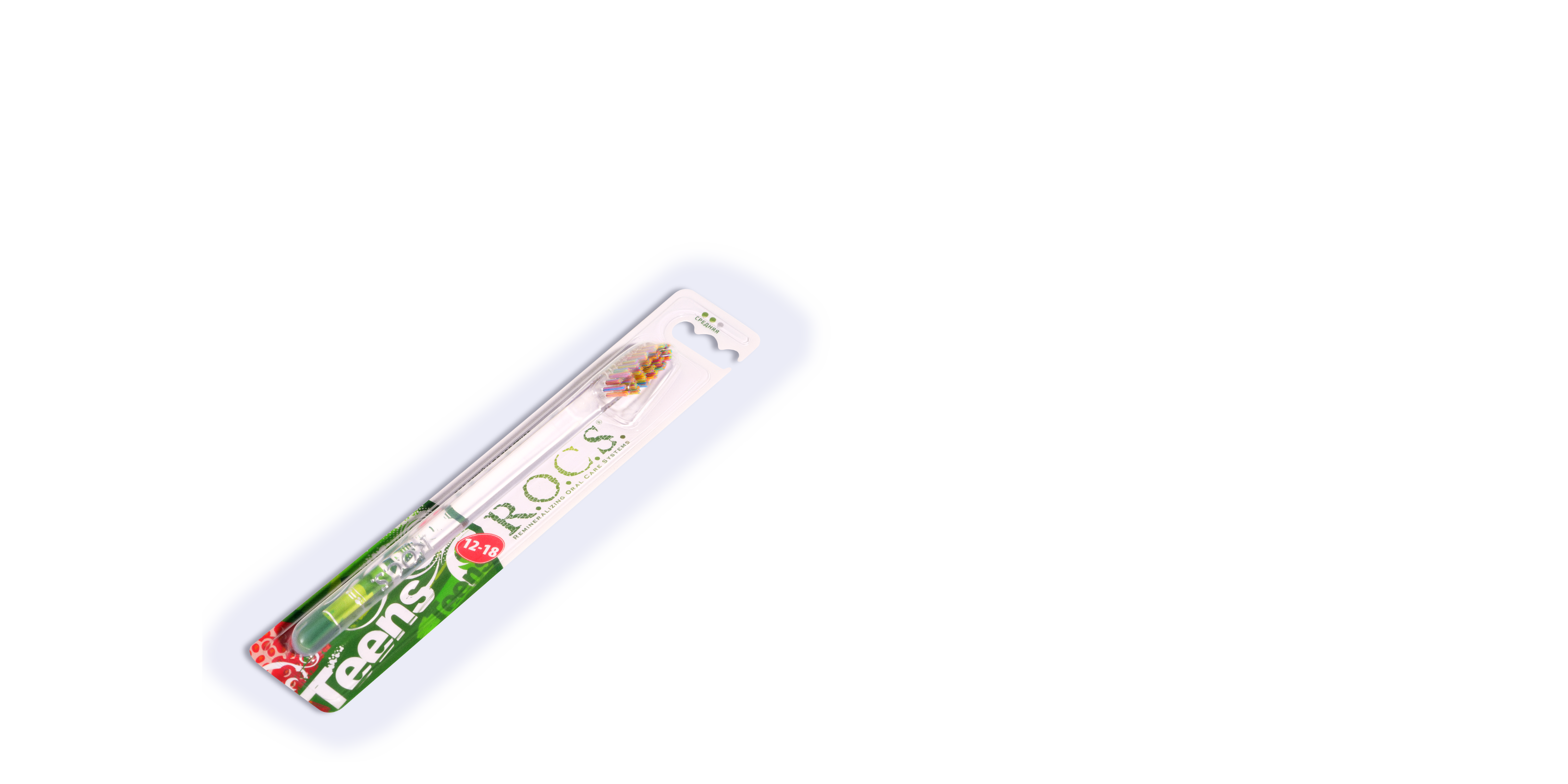 Зубная щетка R.O.C.S. Teens 12-18