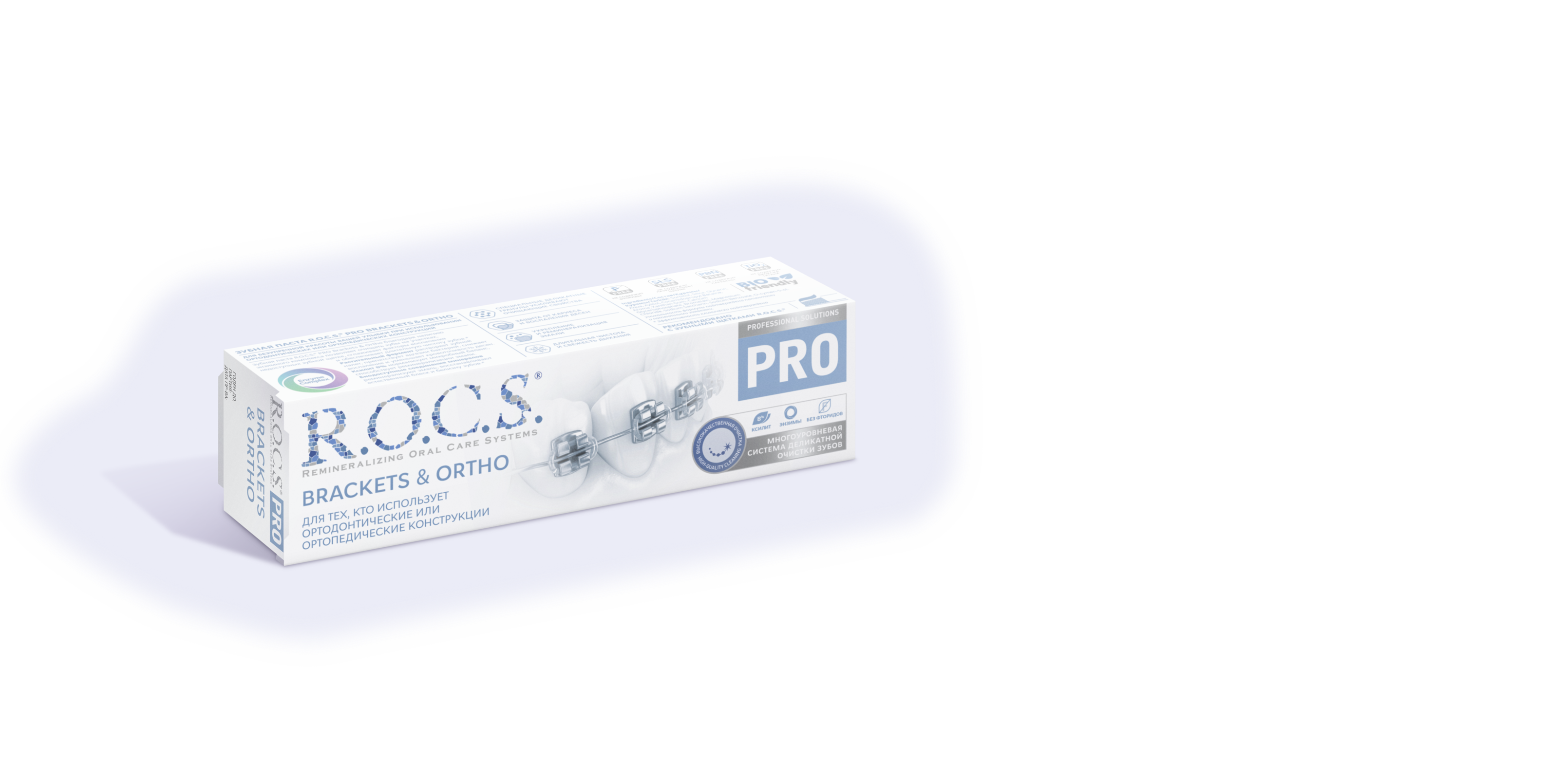 Зубная паста R.O.C.S. PRO Brackets & Ortho, 74 гр
