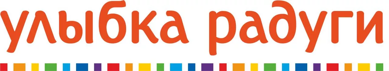 Улыбка радуги