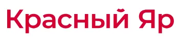 Красный яр