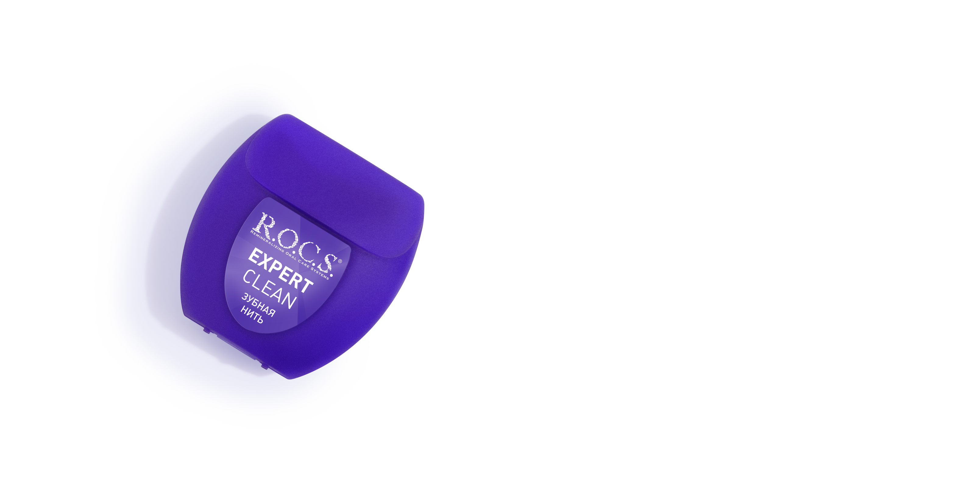 Зубная нить R.O.C.S. EXPERT CLEAN тонкая, 40 м