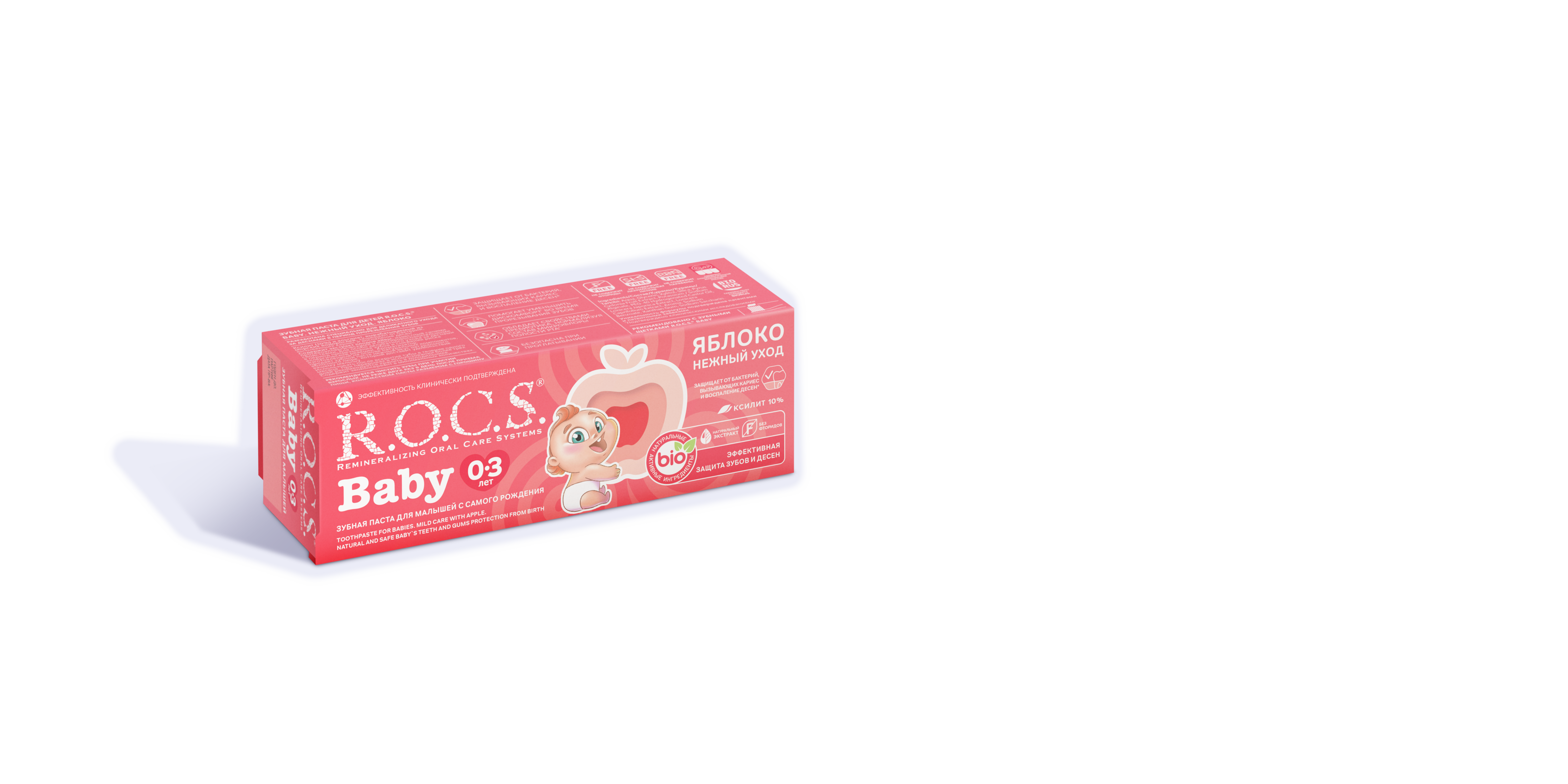 Зубная паста R.O.C.S. Baby Нежный уход. Яблоко, 45 гр