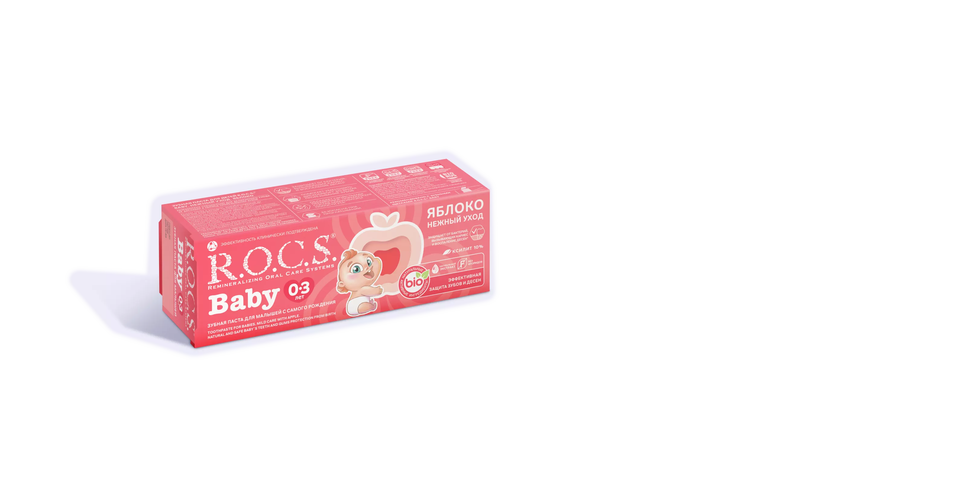Зубная паста R.O.C.S. Baby Нежный уход. Яблоко, 45 гр