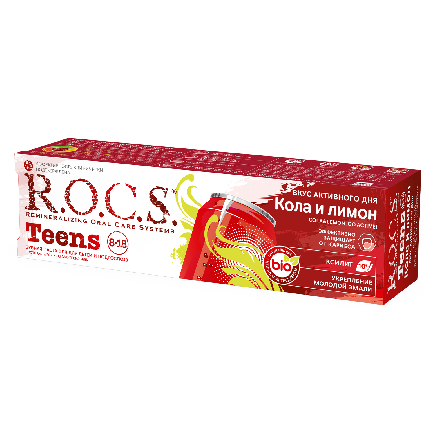 Зубная паста R.O.C.S. Teens Вкус активного дня. Кола и Лимон, 74 гр