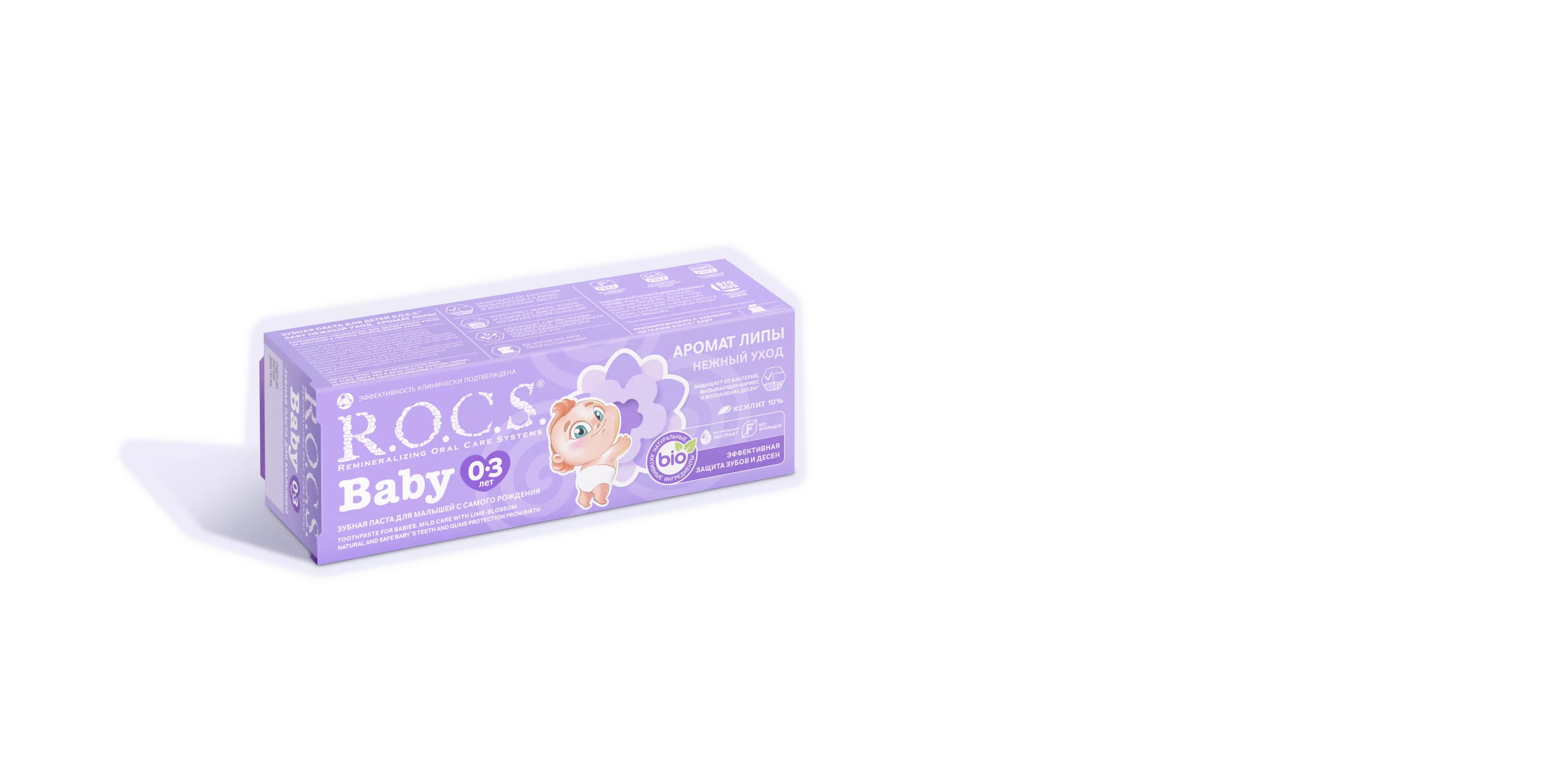 Зубная паста R.O.C.S. Baby Аромат Липы, 45 гр