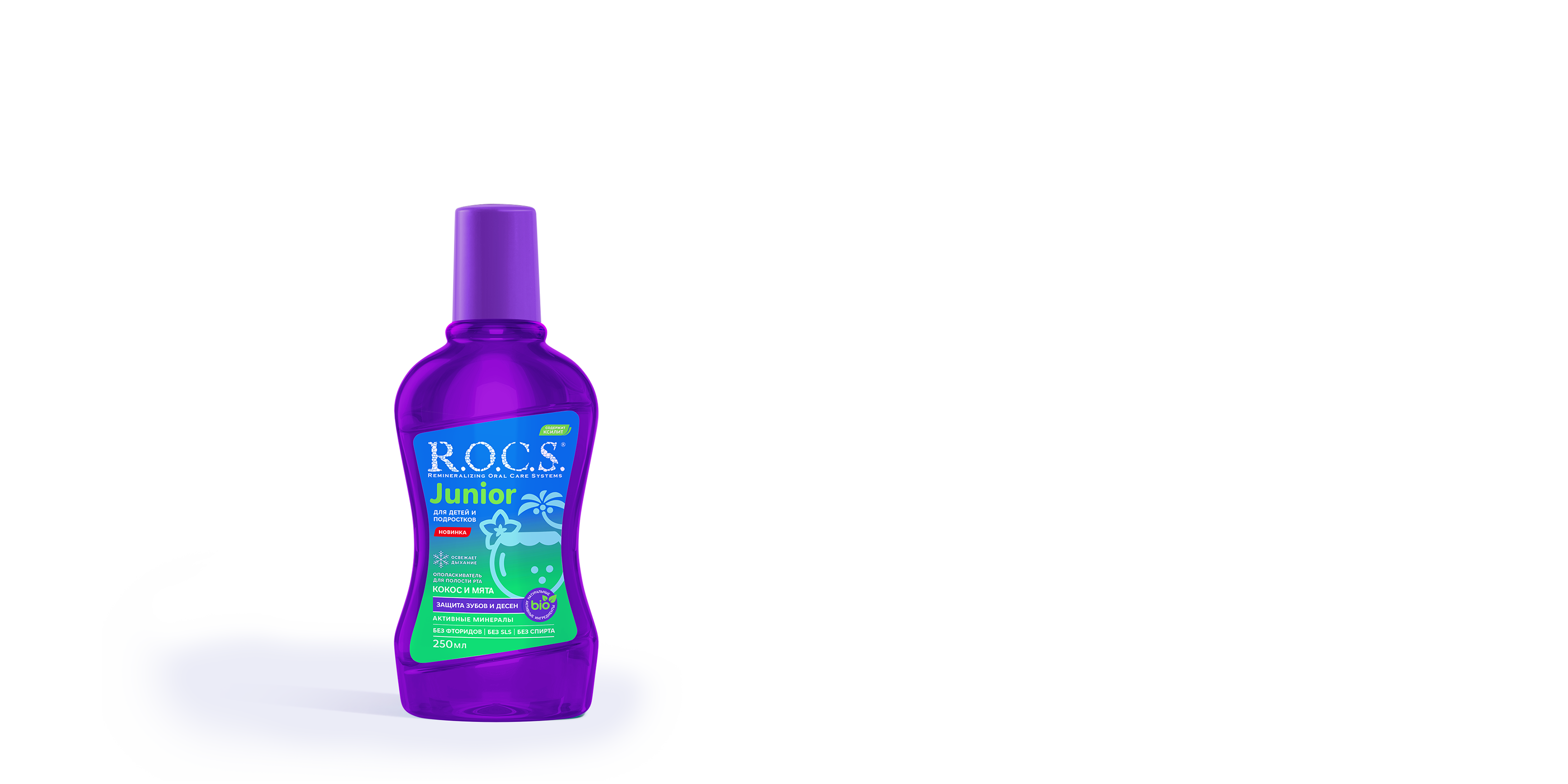 Ополаскиватель R.O.C.S. «Junior Кокос и мята для детей и подростков», 250 мл