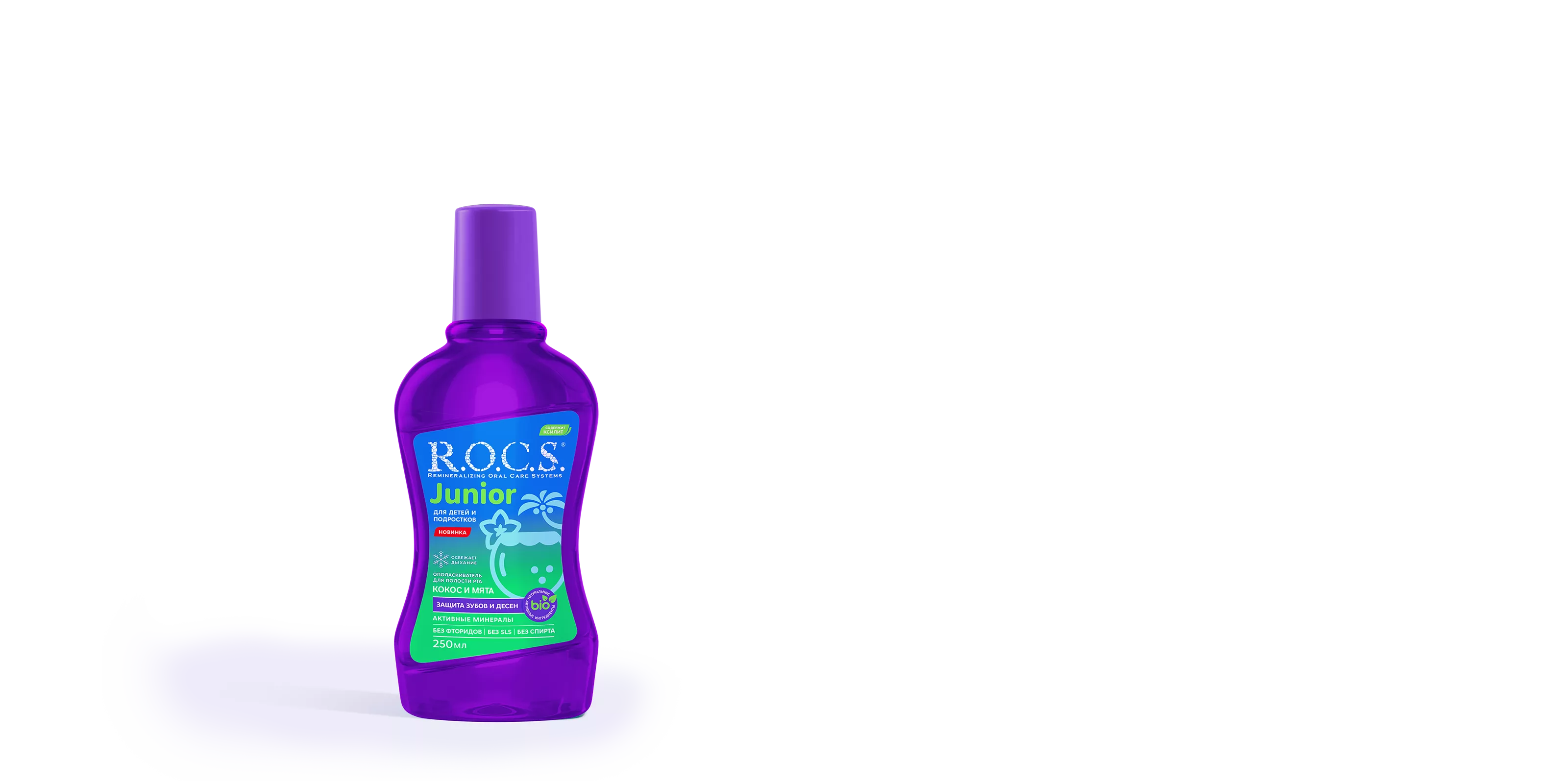 Ополаскиватель R.O.C.S. «Junior Кокос и мята для детей и подростков», 250 мл