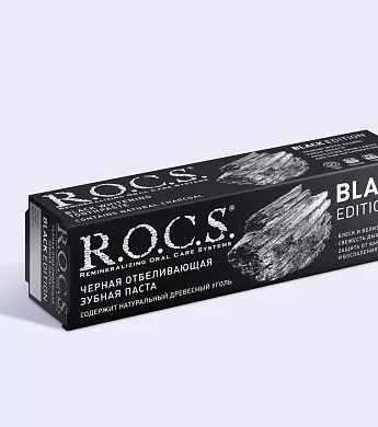 Зубная паста R.O.C.S. BLACK EDITION Черная отбеливающая, 74&nbsp;гр