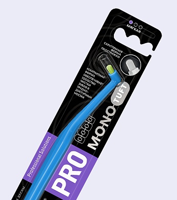 Монопучковая зубная щетка R.O.C.S. PRO Mono