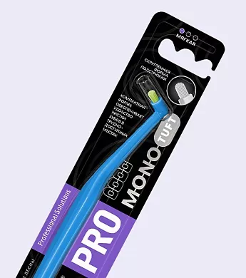 Монопучковая зубная щетка R.O.C.S. PRO Mono
