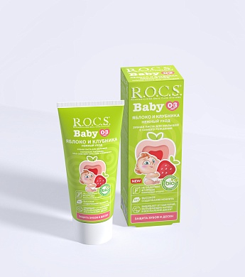 Зубная паста R.O.C.S. Baby Нежный уход. Яблоко и клубника, 45 гр