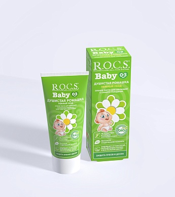 Зубная паста R.O.C.S. Baby Нежный уход. Душистая Ромашка, 45 гр
