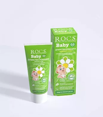 Зубная паста R.O.C.S. Baby Нежный уход. Душистая Ромашка, 45&nbsp;гр
