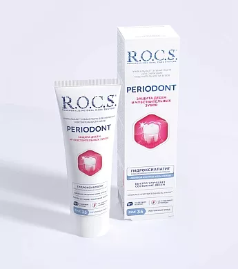 Зубная паста R.O.C.S. PERIODONT, 94&nbsp;гр