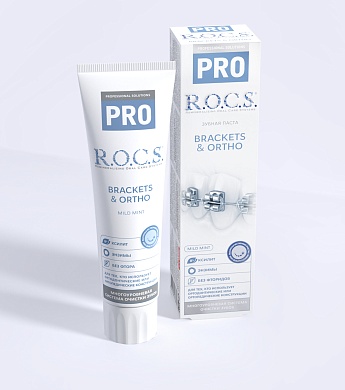 Зубная паста R.O.C.S. PRO Brackets & Ortho, 135 гр