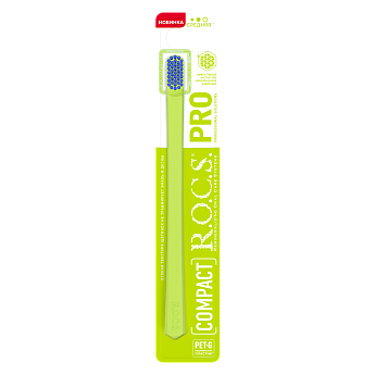 Зубная щетка R.O.C.S. PRO Compact