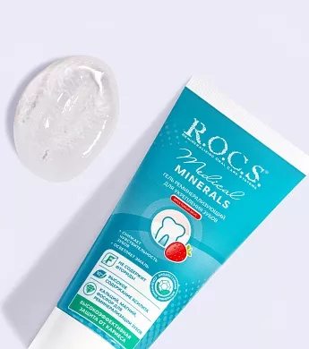 Гель для укрепления зубов R.O.C.S. Medical Minerals ФРУТ, 45&nbsp;гр