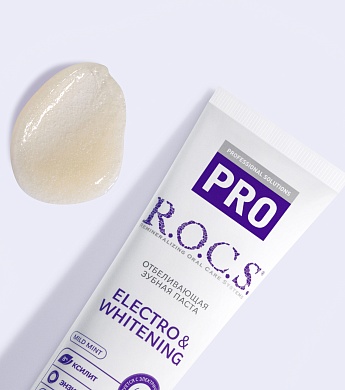 Зубная паста R.O.C.S. PRO Electro & Whitening Mild Mint, 135 гр