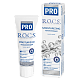 Зубная паста R.O.C.S. PRO Moisturizing Увлажняющая, 74 гр