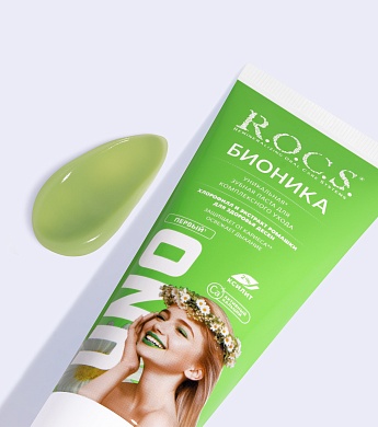 Зубная паста R.O.C.S.  UNO Bionica (Бионика), 74 гр