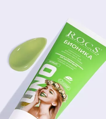 Зубная паста R.O.C.S.  UNO Bionica (Бионика), 74&nbsp;гр