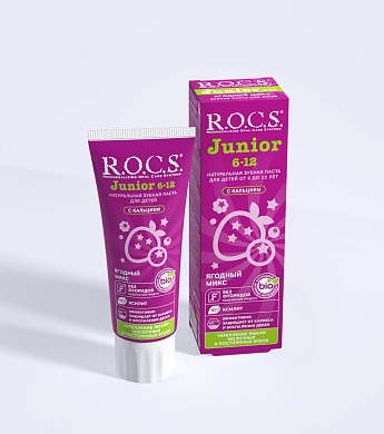 Зубная паста R.O.C.S. Junior Ягодный Микс, 74 гр