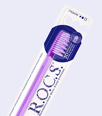 Зубная щетка R.O.C.S. МОДЕЛЬНАЯ (Средняя)