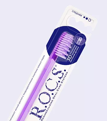Зубная щетка R.O.C.S. МОДЕЛЬНАЯ (Средняя)