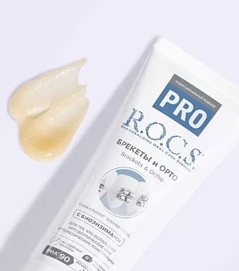 Зубная паста R.O.C.S. PRO Brackets & Ortho, 74&nbsp;гр