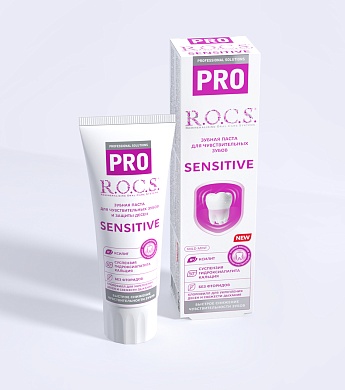 Зубная паста R.O.C.S. PRO SENSITIVE для чувствительных зубов, 74 гр