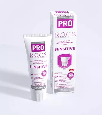 Зубная паста R.O.C.S. PRO SENSITIVE для чувствительных зубов, 74&nbsp;гр