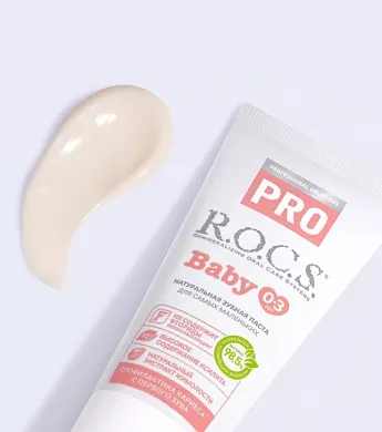 Зубная паста R.O.C.S. PRO Baby Минеральная защита и нежный уход, 45&nbsp;гр