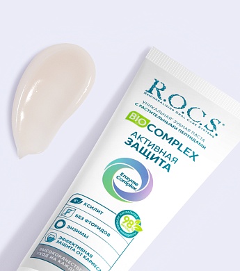 Зубная паста R.O.C.S. BIOCOMPLEX Активная защита, 94 гр