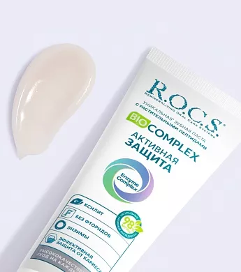 Зубная паста R.O.C.S. BIOCOMPLEX Активная защита, 94&nbsp;гр