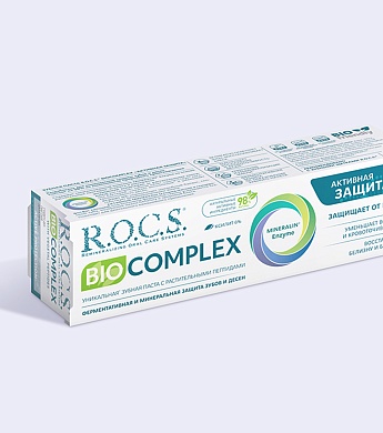 Зубная паста R.O.C.S. BIOCOMPLEX Активная защита, 94 гр