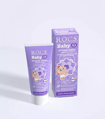 Зубная паста R.O.C.S. Baby Аромат Липы, 45&nbsp;гр