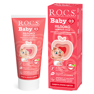 Зубная паста R.O.C.S. Baby Нежный уход. Яблоко, 45 гр