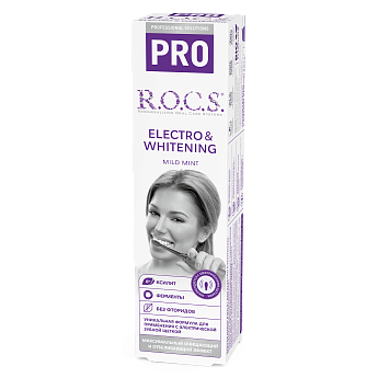 Зубная паста R.O.C.S. PRO Electro & Whitening Mild Mint, 74 гр