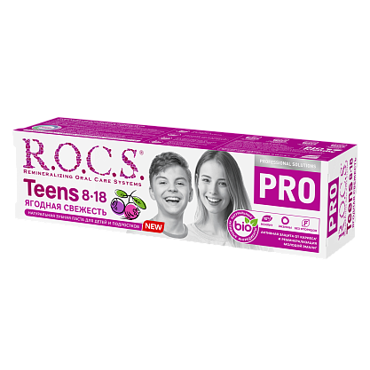 Зубная паста R.O.C.S. PRO Teens Ягодная свежесть, 74 гр