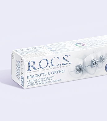 Зубная паста R.O.C.S. PRO Brackets & Ortho, 135 гр