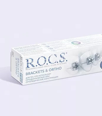 Зубная паста R.O.C.S. PRO Brackets & Ortho, 135&nbsp;гр