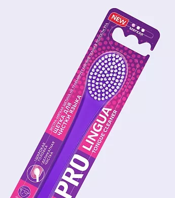 Щетка для чистки языка R.O.C.S. PRO Lingua