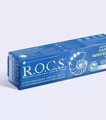 Зубная паста R.O.C.S. Активный Кальций Отбеливающая, 94&nbsp;гр