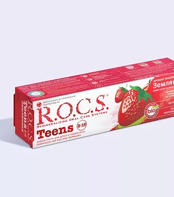 Зубная паста R.O.C.S. Teens Аромат знойного лета. Земляника, 74&nbsp;гр