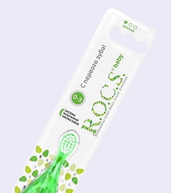 Зубная щетка R.O.C.S. Baby 0-3