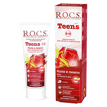 Зубная паста R.O.C.S. Teens Вкус активного дня. Кола и Лимон, 74 гр