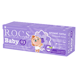 Зубная паста R.O.C.S. Baby Аромат Липы, 45 гр